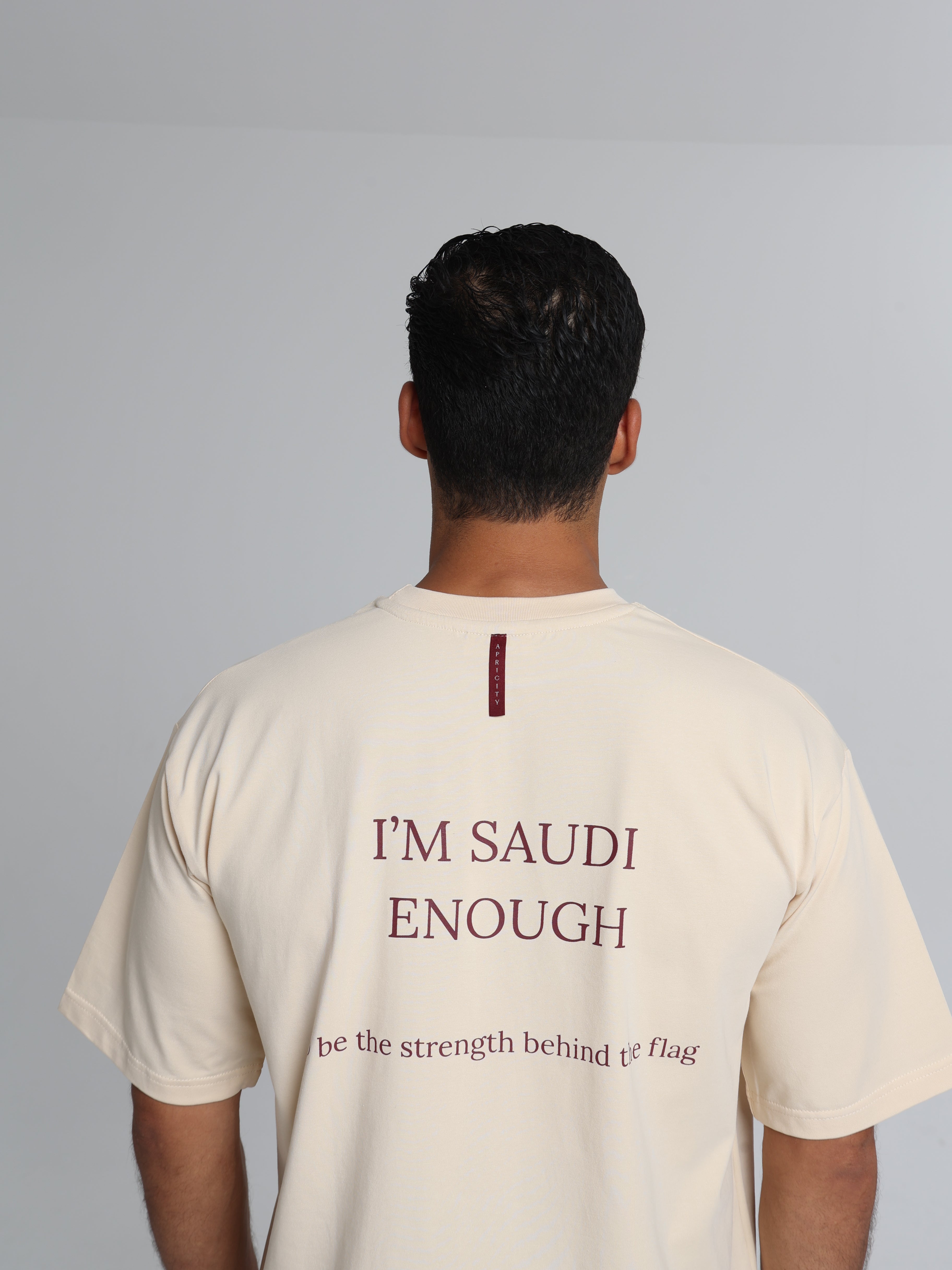 Saudi Club 1932
