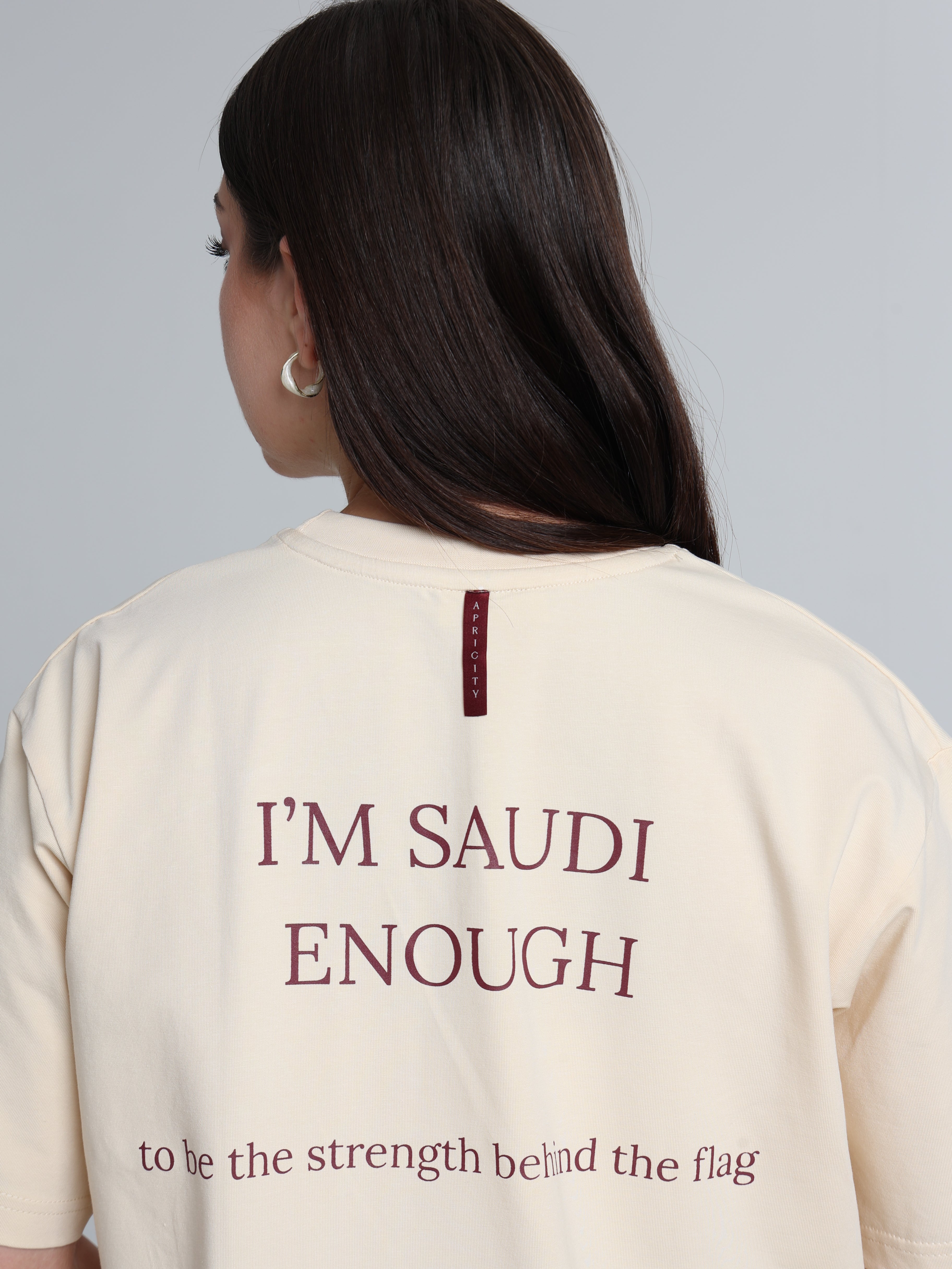Saudi Club 1932