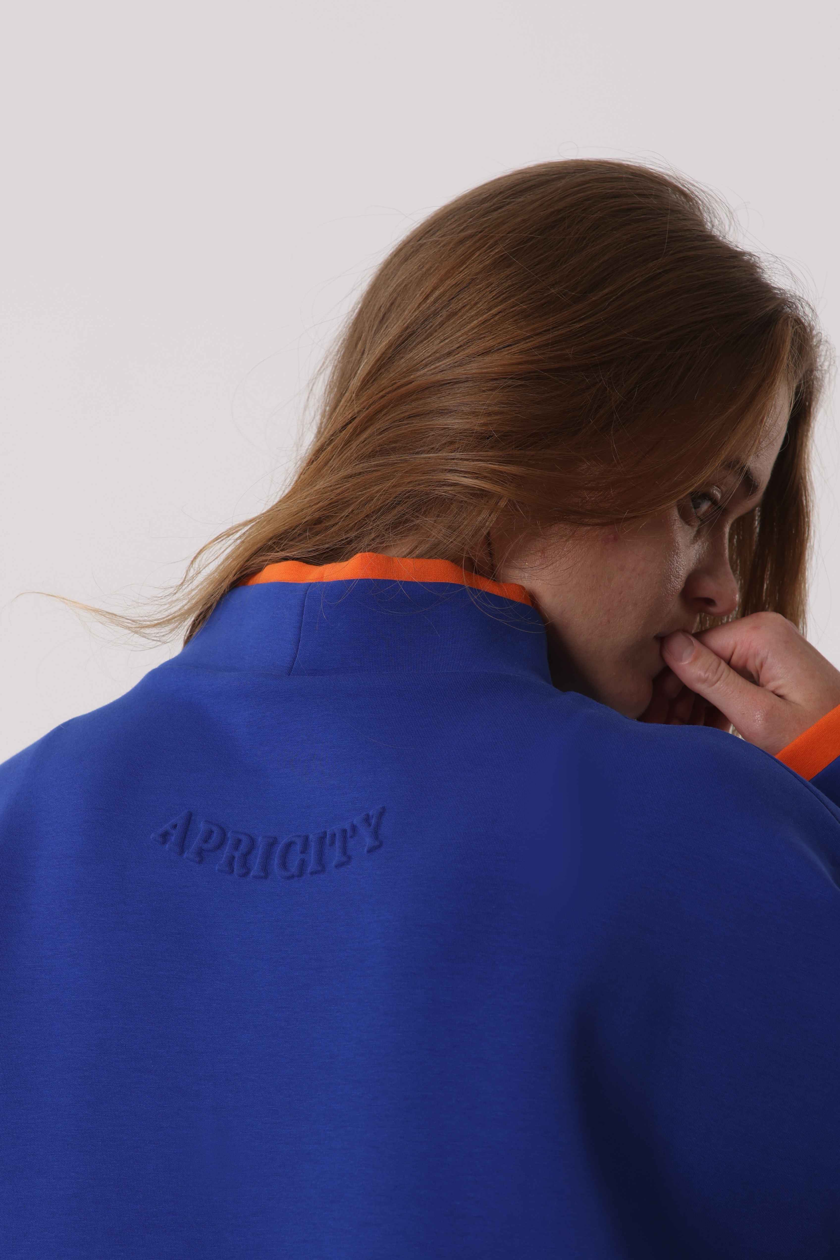 Oversized Dual-Tone Sweatshirt