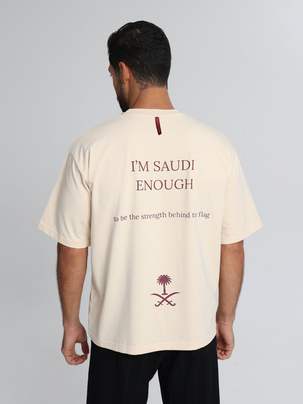 Saudi Club 1932 alternate view